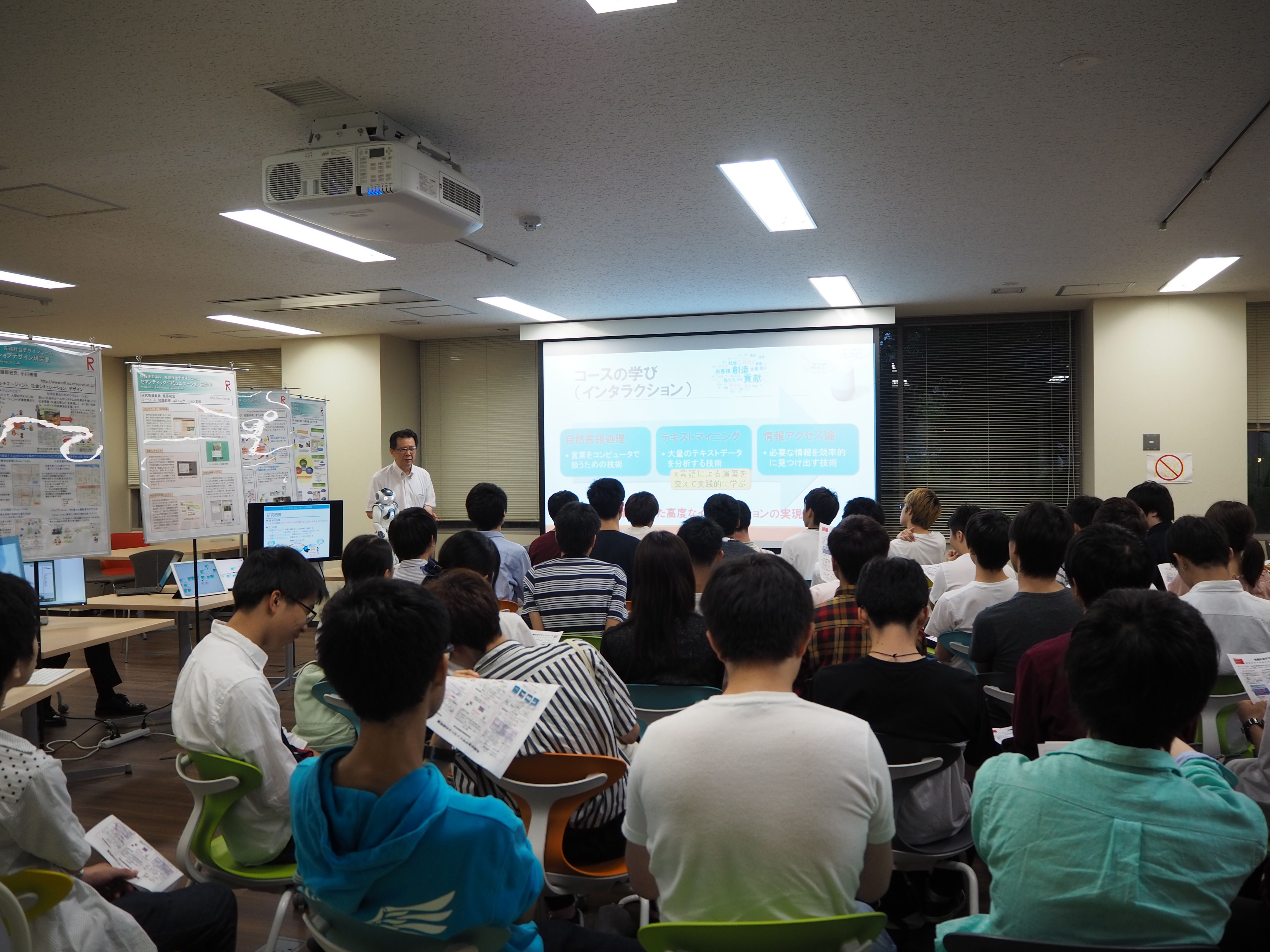 6月27日説明会の様子